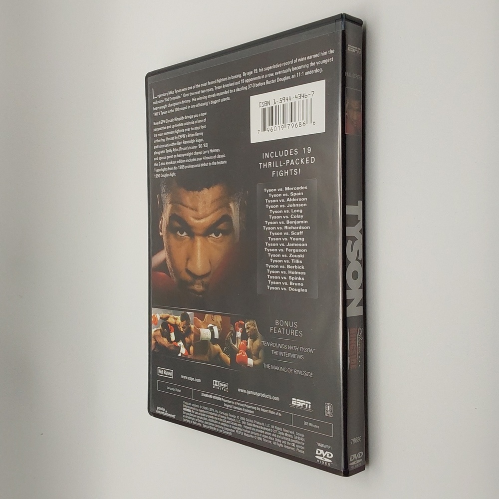 Mike Tyson 2-Disc Knockout Edition - Bold Red - Picture 10 of 10